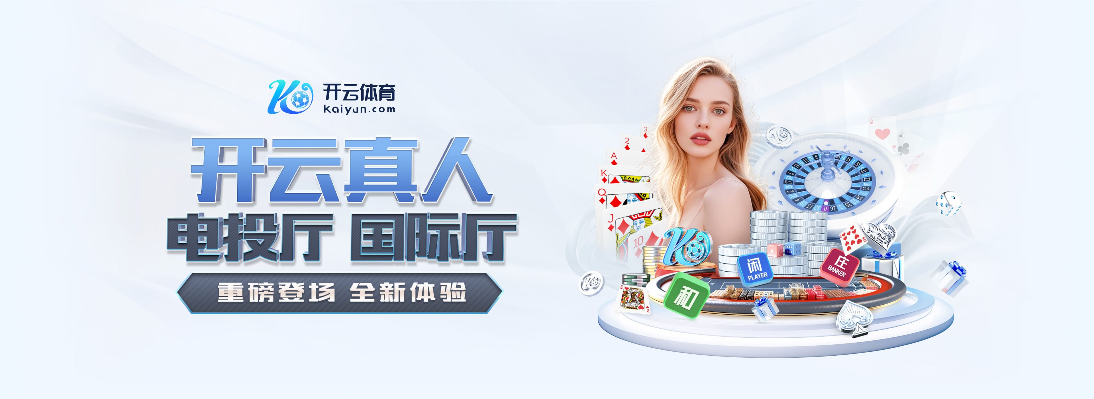 马马杜:非常自豪我们昨晚的表现以及球迷们的努力, 这就是精神!